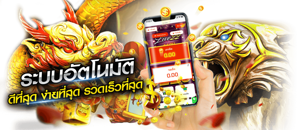 vv72 เว็บหลักอย่างเป็นทางการ ทางเข้าล่าสุดโบนัสเพียบ